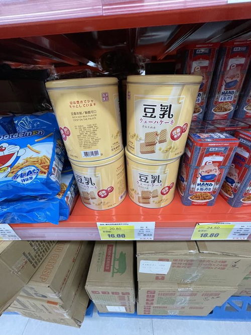真相了 火爆徐州的临期食品 工厂直销仓储店真的便宜吗